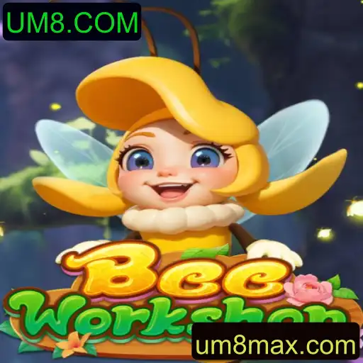 Explorando o Mundo de BeeWorkshop