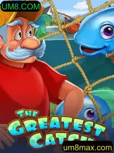 A Experiência Inovadora de TheGreatestCatch: Mergulhe na Aventura
